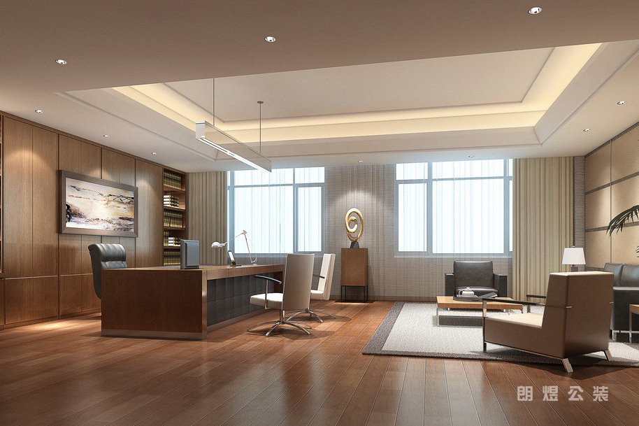 老總辦公室裝修該怎么設(shè)計才高端？
