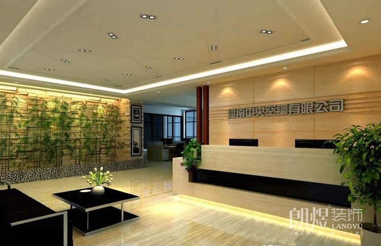 前臺背景墻設(shè)計2