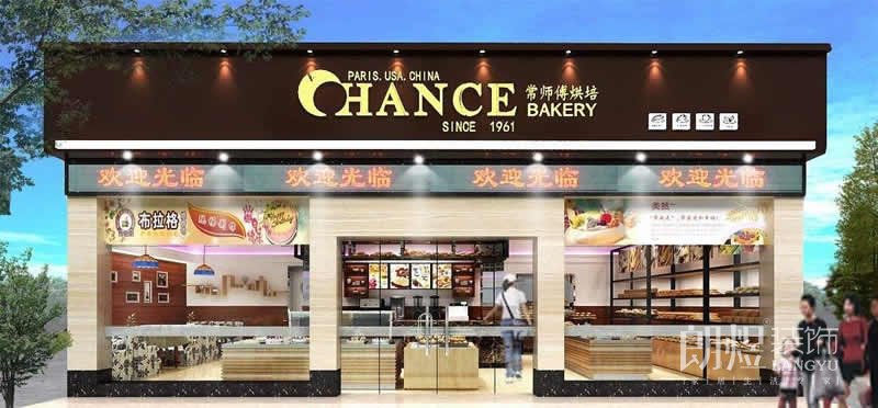 常師傅蛋糕店門(mén)頭效果圖 