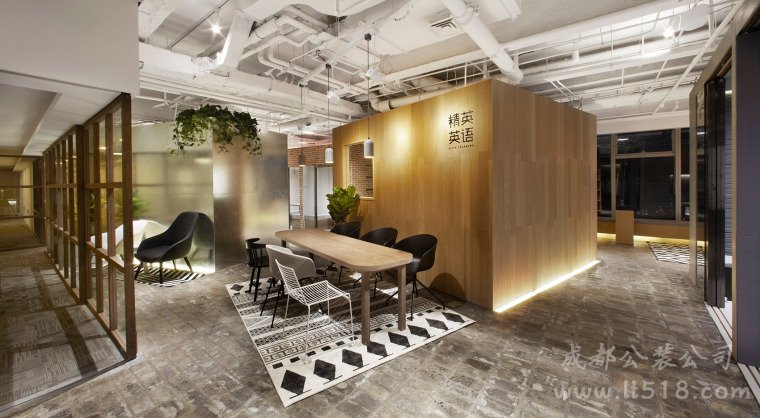 英語教育培訓(xùn)效果圖