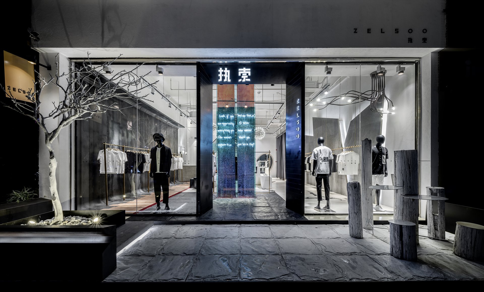 大牌服裝店裝修設(shè)計效果圖