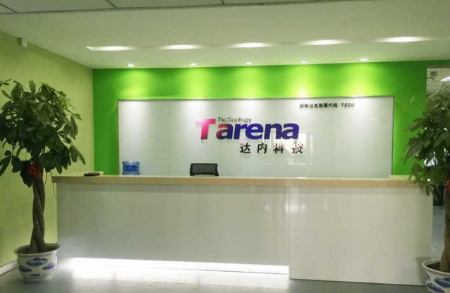 達(dá)內(nèi)教育機(jī)構(gòu)裝修效果圖