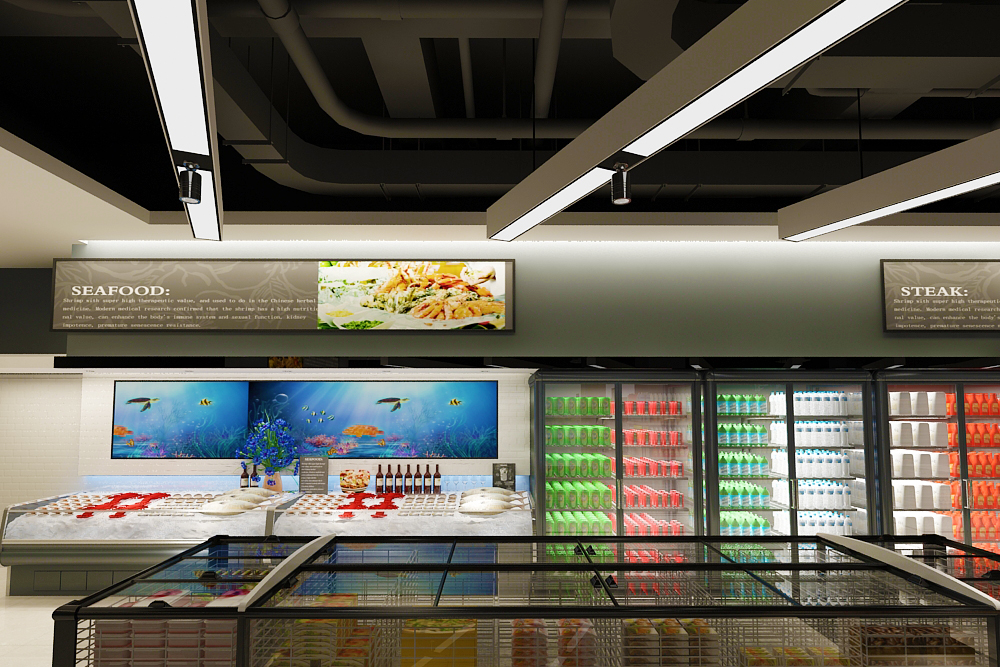 超市店面裝修效果圖