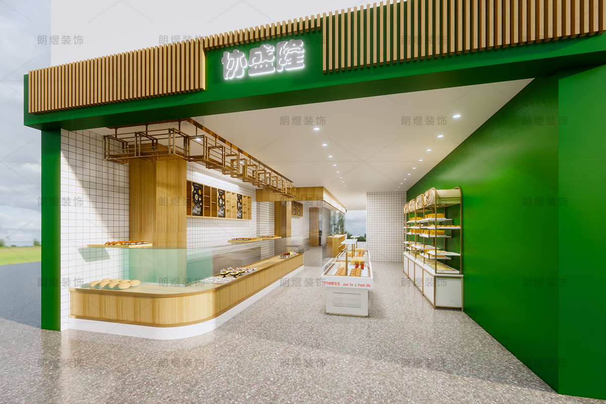 商場甜品店裝修設計效果圖